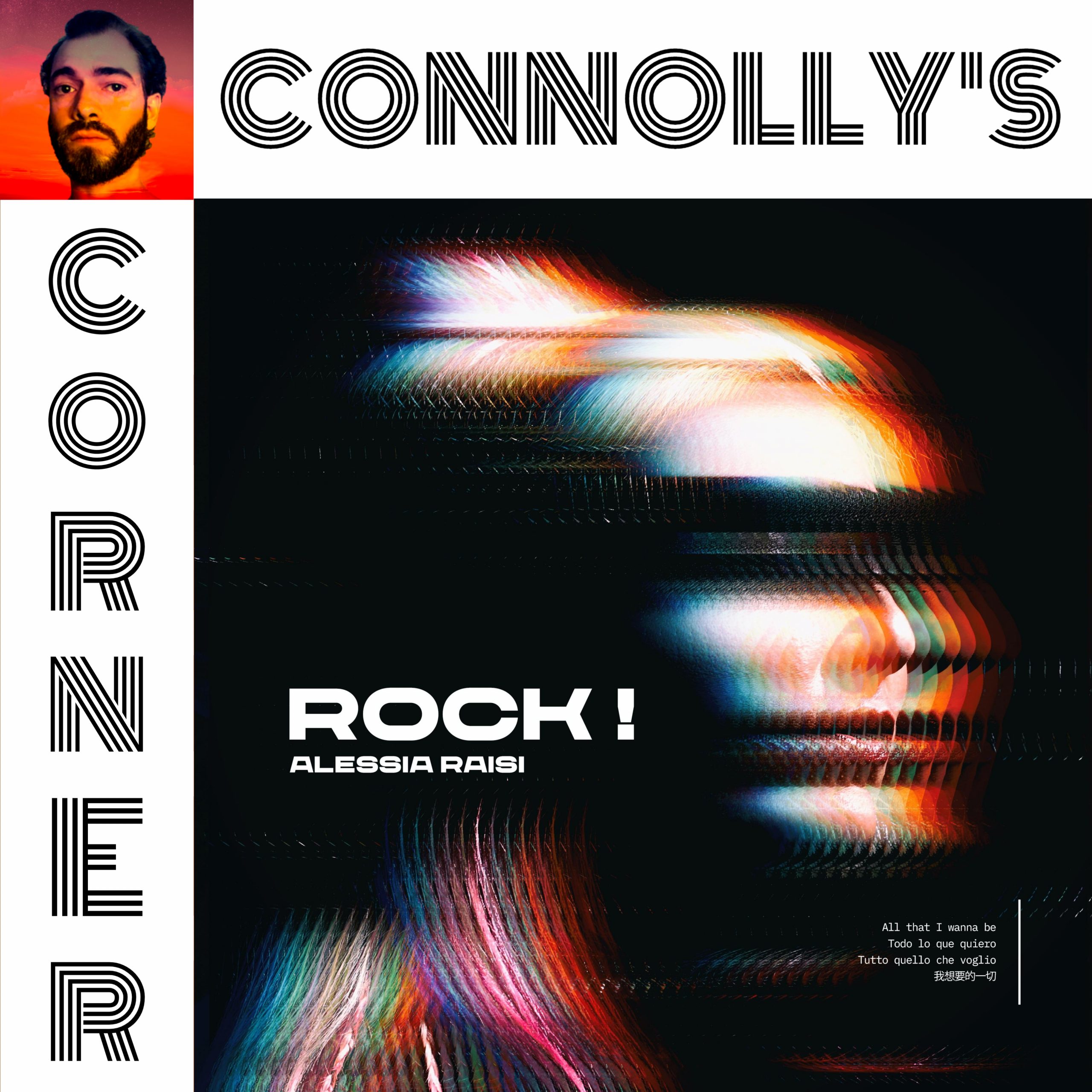 𝗖𝗼𝗻𝗻𝗼𝗹𝗹𝘆’𝘀 𝗖𝗼𝗿𝗻𝗲𝗿 – this week: All that I wanna be – Alessia Raisi